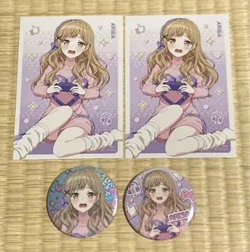 뱅드림 가루파 빌레반 이치가야 아리사키 캔뱃지 혜택 브로마이드