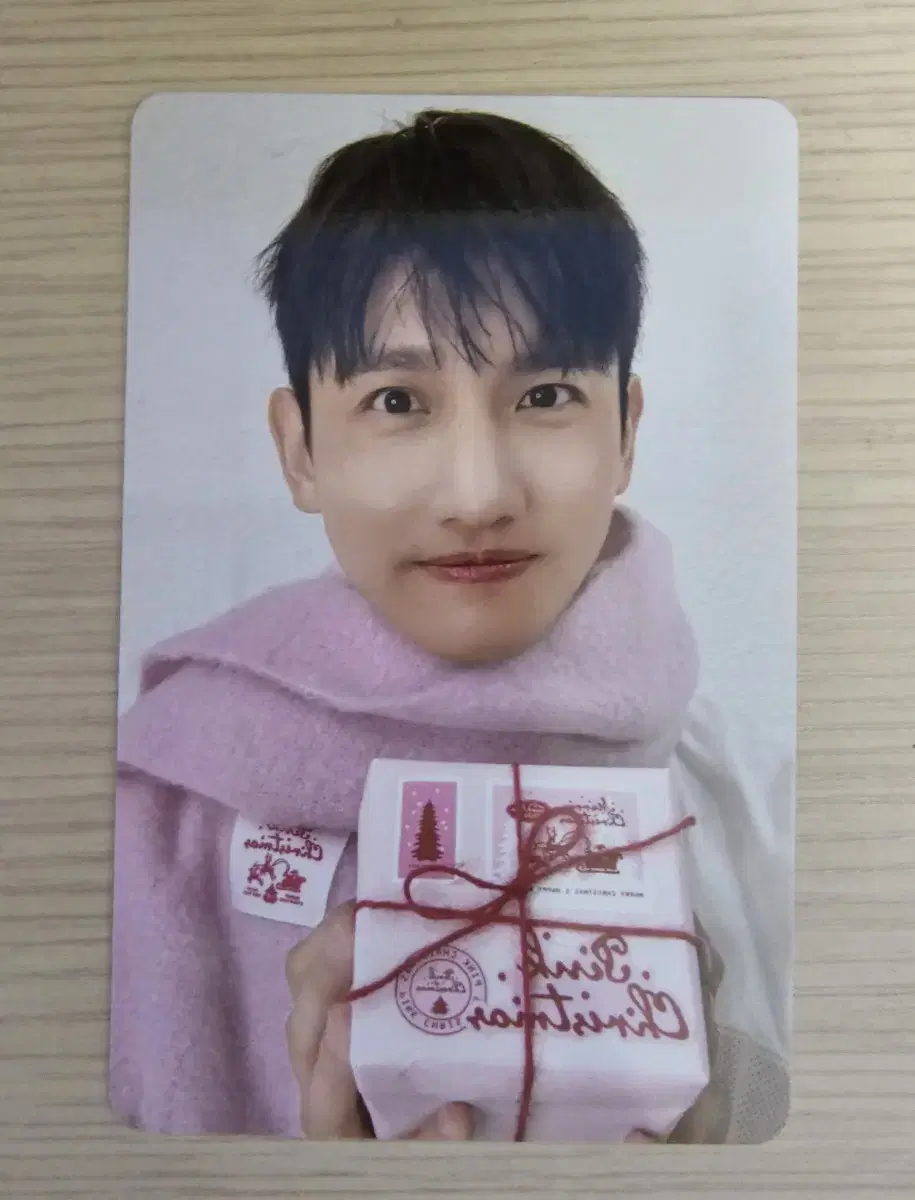 TVXQ Max Changmin Christmas photocard