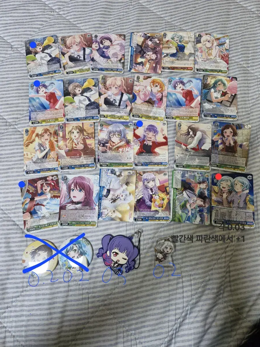 뱅드림 코롯토 슈발츠 캔뱃지 양도