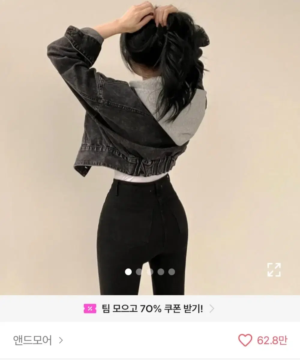 에이블리 후드 크롭 청자켓 판매해요