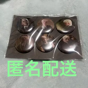 말포이 캔뱃지