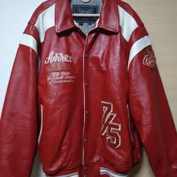 아비렉스 바시티 자켓 2XL