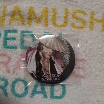 BLEACH 컬렉션 캔뱃지 교라쿠 하루미즈