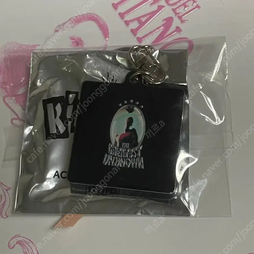 Shop King Gnu on Bunjang Global Site - No more Korean account!