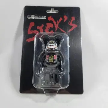 베어브릭 지옥 달마 베어브릭 스펙 사가 완결