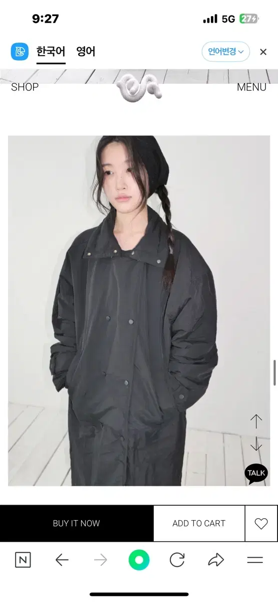 베이비랩 더블롱패딩자켓