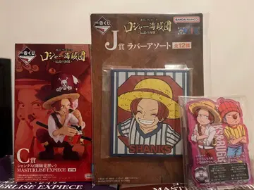 원피스 제일복권 로저 해적단 샹크스 피규어