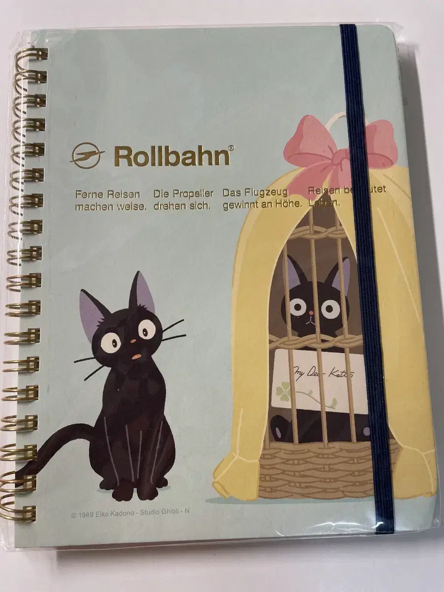 Today only special price!) Ghibli Kiki's Delivery Service Note