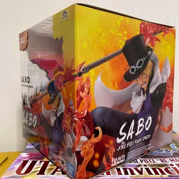 사보 피규아트 제로 피규어 상자