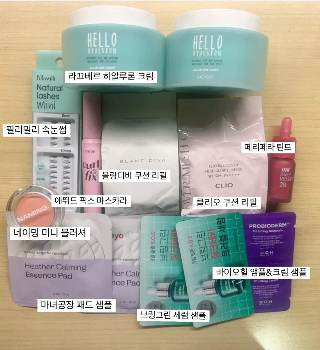 화장품 일괄판매(크림,쿠션,마스카라,속눈썹,블러셔,틴트,샘플)