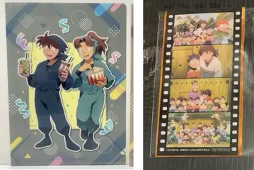 닌자 특전 미니 클리어 파일 팝콘 시계 부품 모음 도이 리키치