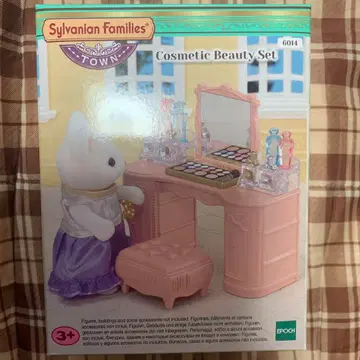 새상품 실바니아 화장품 샵 타운 시리즈 해외판