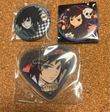 귀멸의 칼 토미오카 기유 하트 아크릴 참 복권 캔뱃지 할로윈