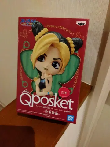 죠죠의 기묘한 모험 피규어 스톤 오션 Q포켓 쿠죠 죠린