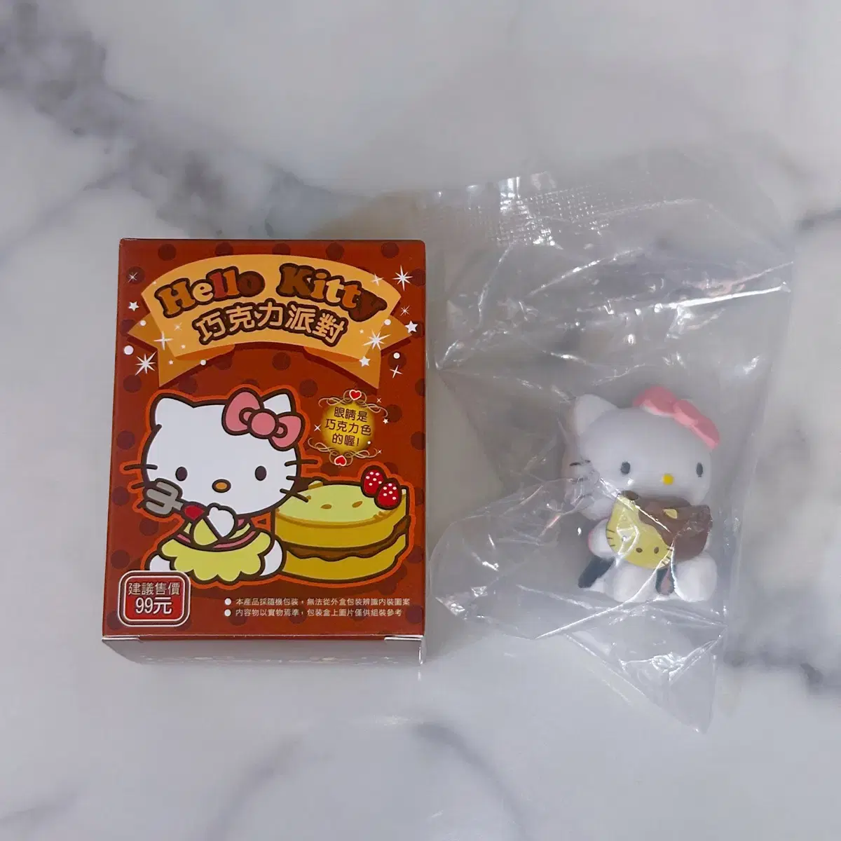헬로키티 피규어 새상품