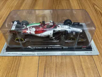 빅 스케일 F1 컬렉션 27호 알파 로메오 C38