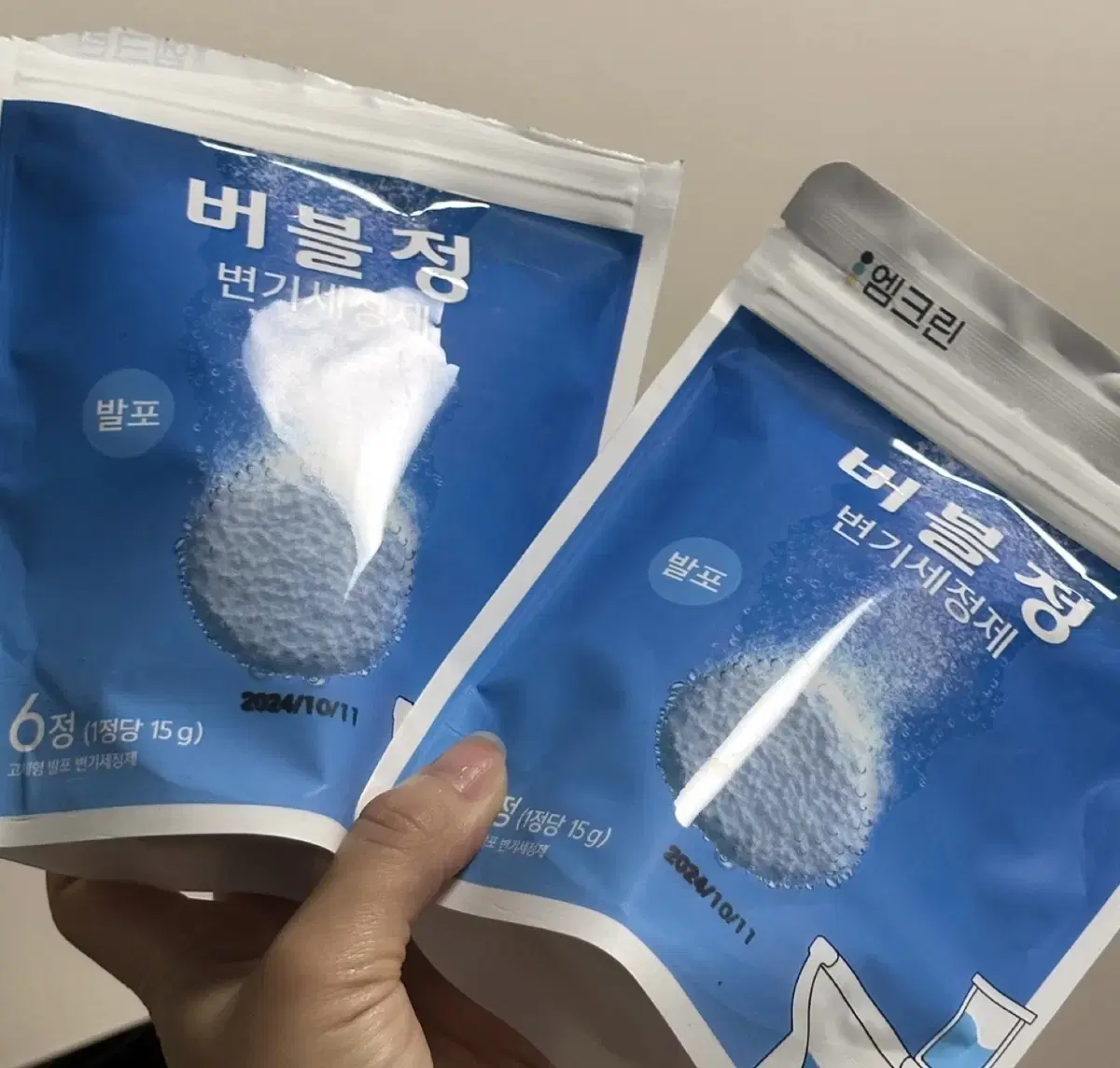 (원가 12,000)고체형 발포 변기세정제 11정