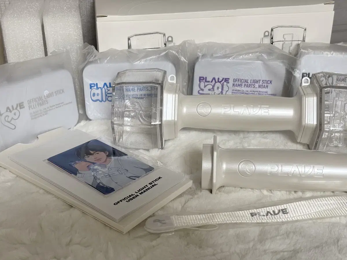 WTS) PLAVE Lightstick Full Set Parts Yejun Noah Hamin Plli