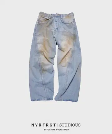 유키님 NVRFRGT RUSTY FADED 3D TWISTED 진