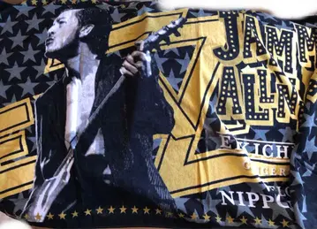 야자와 에이요시 비치 타월 JAMMIN'ALL NIGHT 실루엣