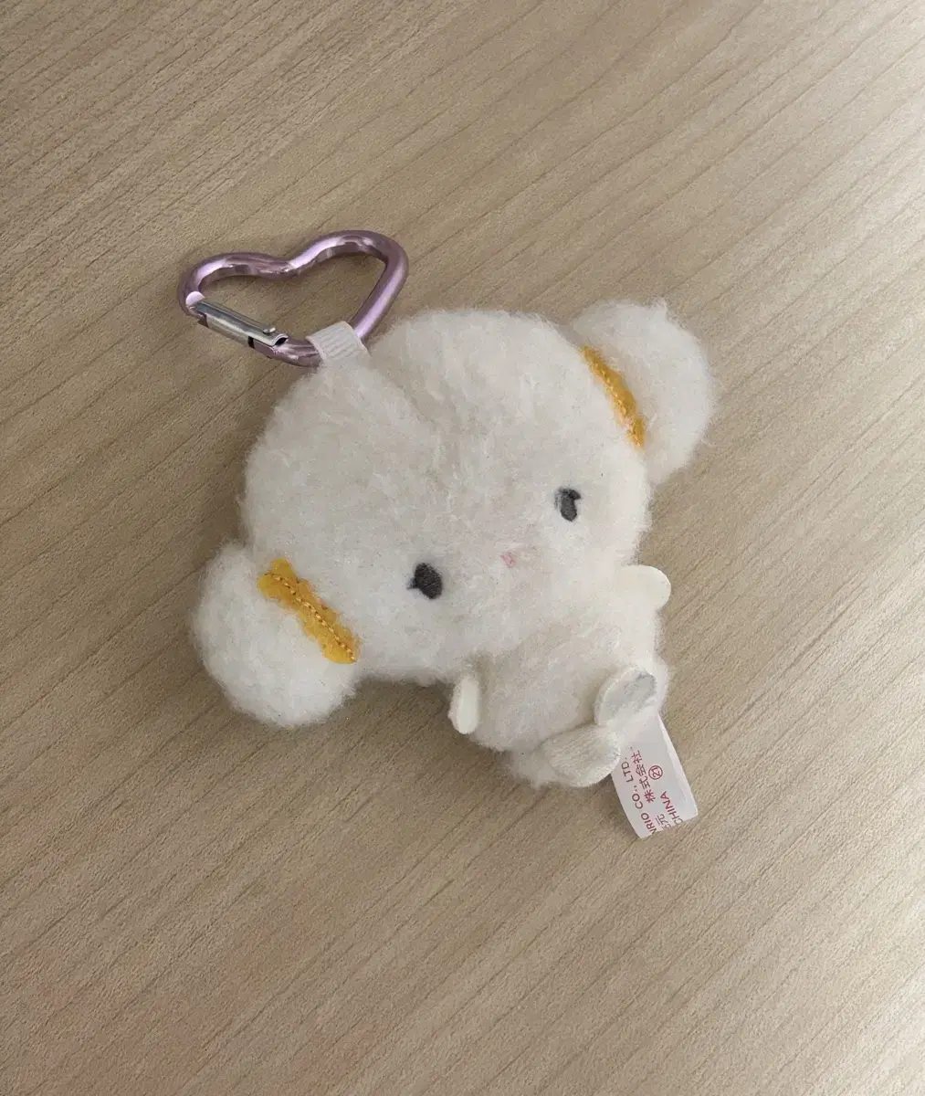 코기뮹 하트 카라비너 인형 키링