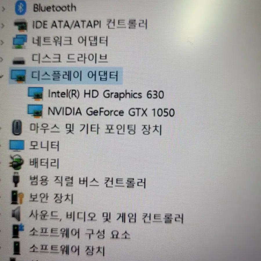 GTX 1050 삼성 오디세이 게이밍 노트북 팝니다.