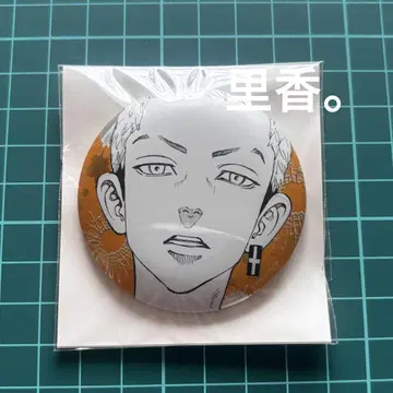 도쿄 리벤저스 마이키 마트 메탈릭 캔뱃지 미츠야 타카시