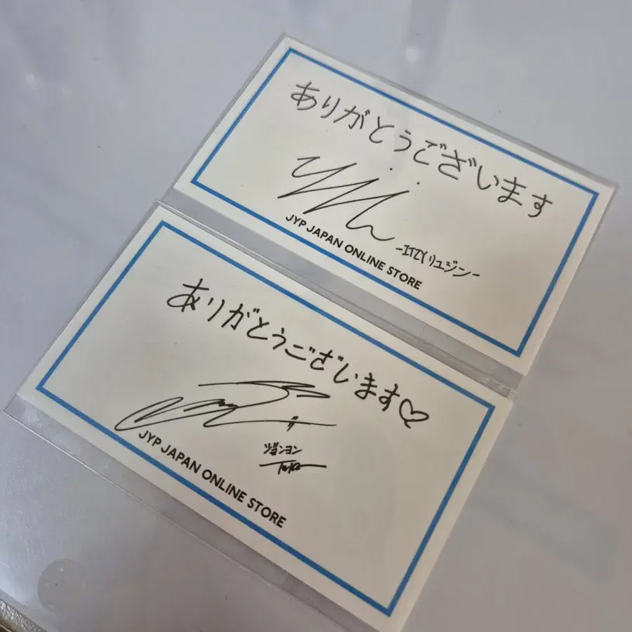 Product Details - 1