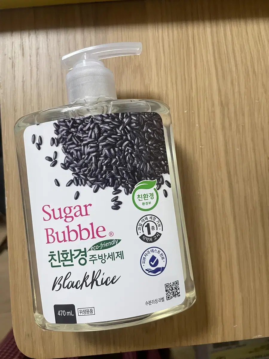 미개봉!! 슈가버블 흑미 주방세제 470ml / 친환경 순한 세제