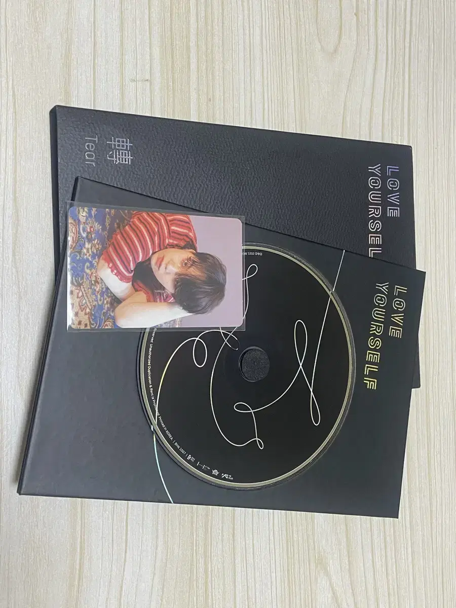 방탄 앨범