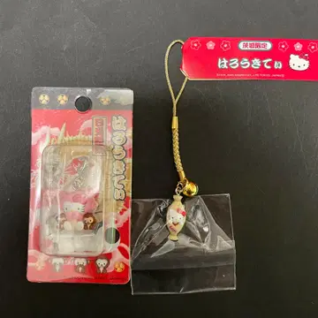 현지 키티 헬로키티 닛코 한정판 이바라키 한정판 목걸이 스트랩 마스코트