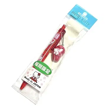 후쿠오카현 한정판 키티 하카타 명란젓 연어알 샤프 2007 한정판