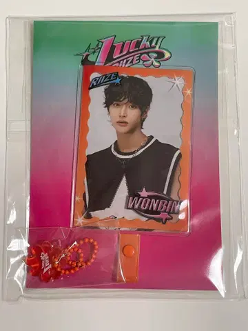 RIIZE 럭키 럭키 폰탭 원빈