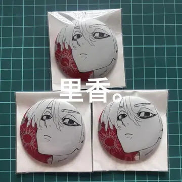 도쿄 리벤저스 마이키 마트 메탈릭 캔 배지 사노 만지로 3개 세트