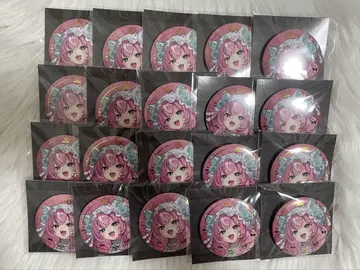 양나리 할로윈 금박 캔뱃지