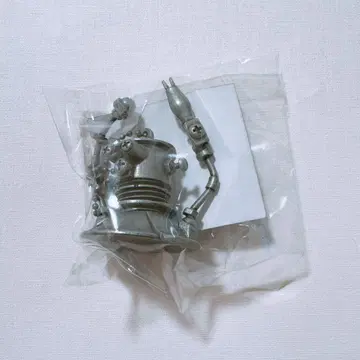 히로키 미즈츠 2025 JUNK 투어 굿즈 가라쿠탄 키링 가챠