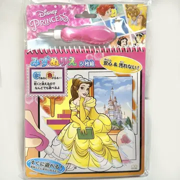 디즈니 프린세스 물감으로 색칠하기