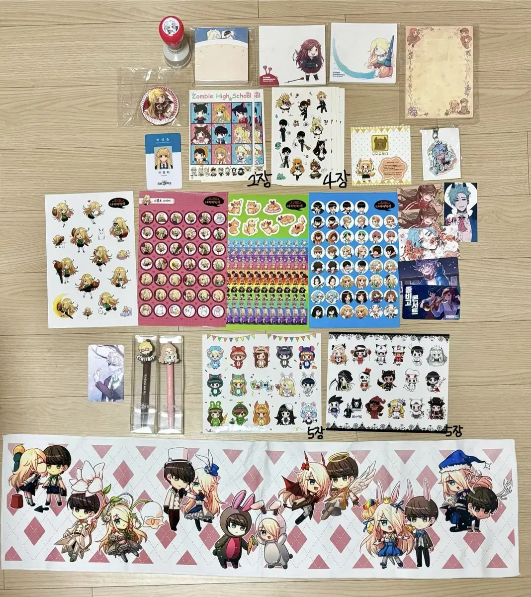 Zombie Go Go unofficial goods Seo Ko sticker Jo Yeji Go Na Rae Jeong Dong Seok Yuri Nam Dong Jin