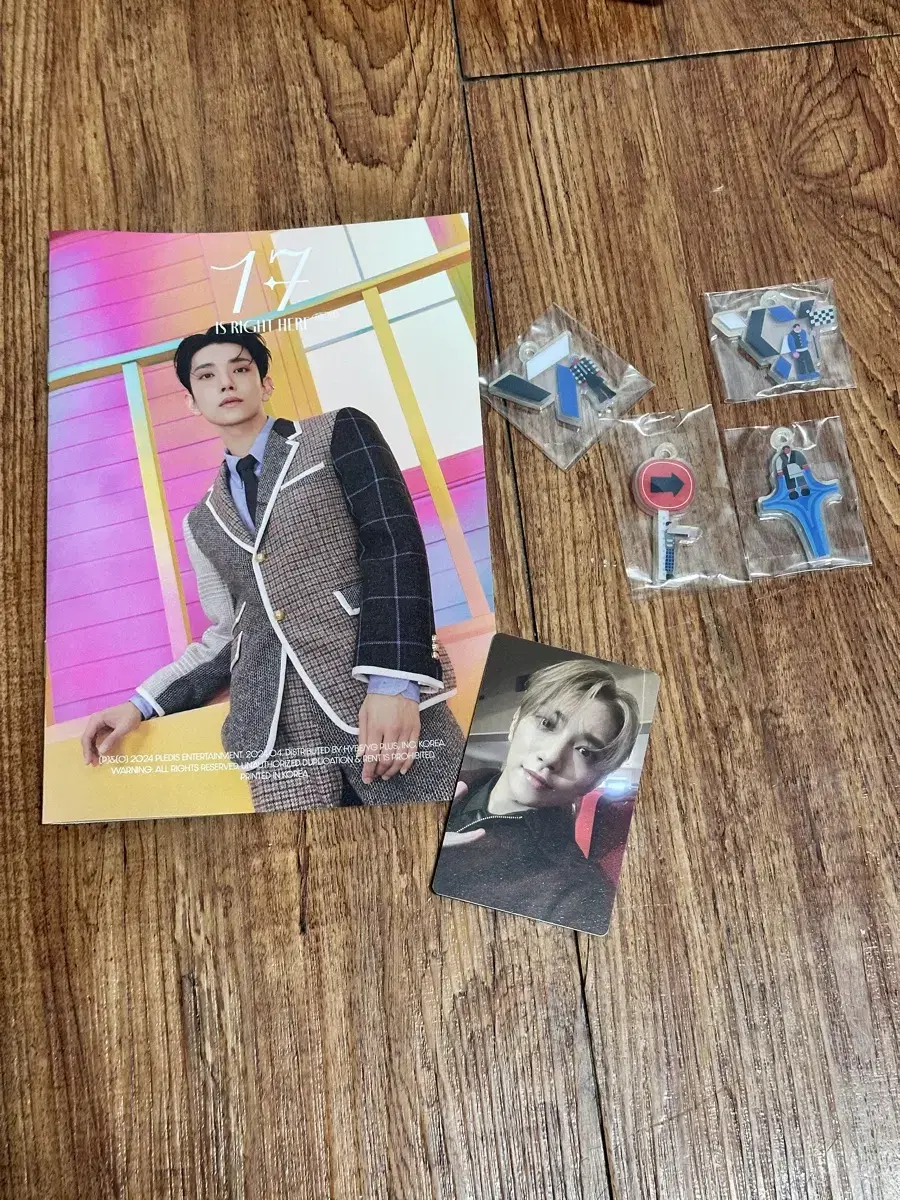 세븐틴 베스트앨범 디럭스 분철 조슈아