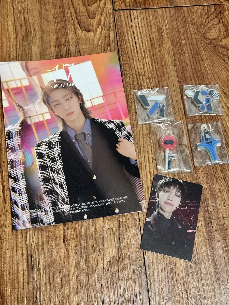세븐틴 베스트 앨범 디럭스 분철 디에잇