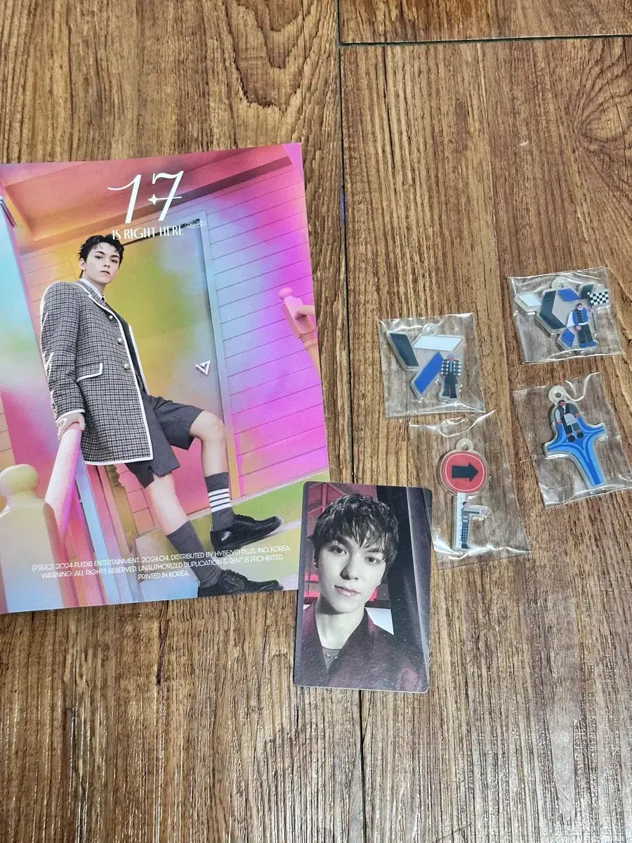 세븐틴 베스트앨범 디럭스 분철 버논