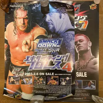 PS2 흥미진진한 프로레슬링 4 & 6 판촉용 B2 포스터 2개 세트