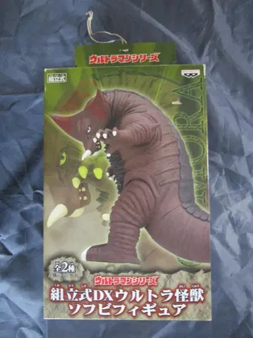 반프레스토 조립식 DX 울트라 괴수 소프트 비닐 피규어 고모라