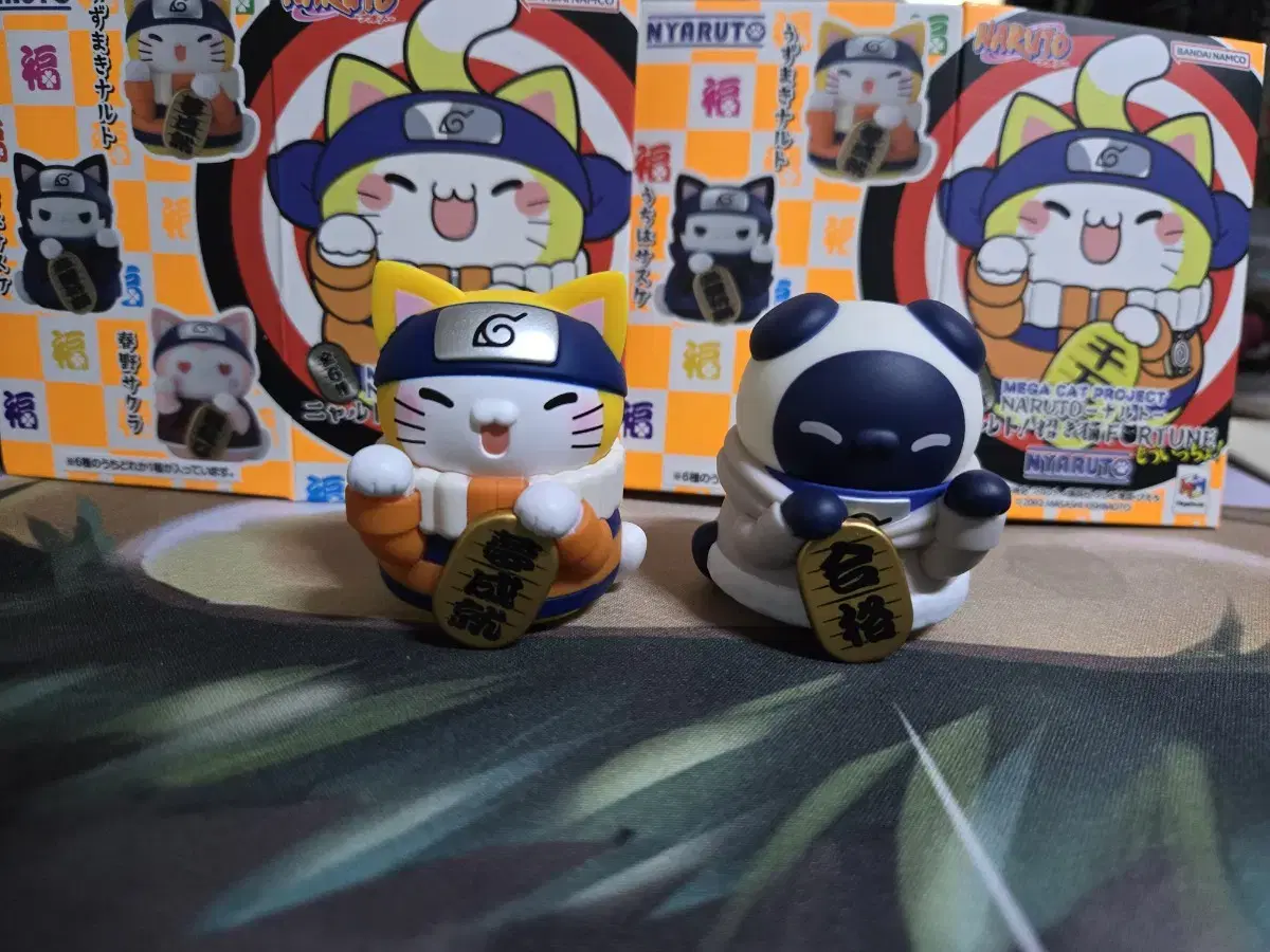 Naruto Mega Quake (Naruto + Hinata)