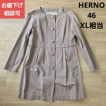 HERNO 스프링 코트 노카라 코트 46 XL 베이지