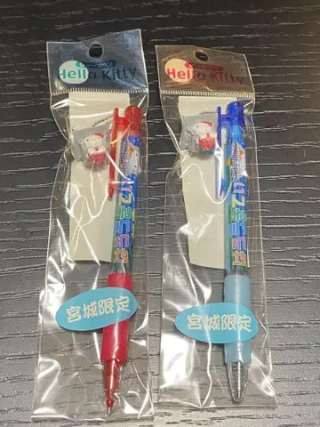 현지 키티 볼펜, 샤프 세트 산리오 키티 굿즈