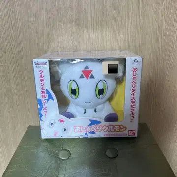 디지몬 테이머즈 말하는 몬스터