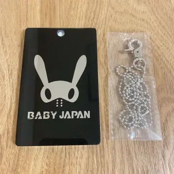 B.A.P 공식 굿즈 카드 케이스