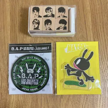 B.A.P 공식 굿즈 3개 세트
