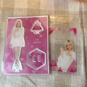 ME:I 이이다 시오즈키 아크릴 스탠드